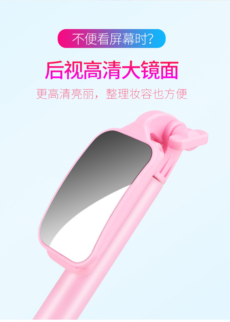 Perche selfie en Alliage d aluminium - Ref 3387173 Image 31