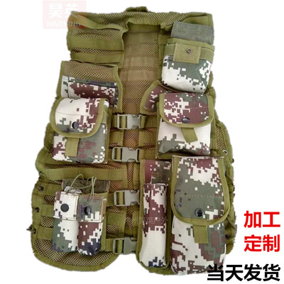迷彩网眼透气战术背心多功能CS吃鸡训练安保装备狩猎户外厂家直销