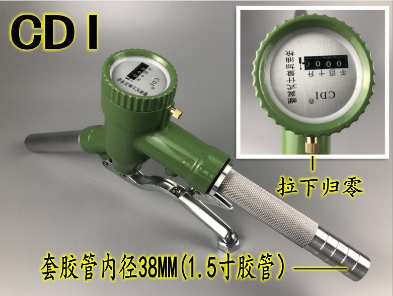 QQ图片20190403215755_conew4