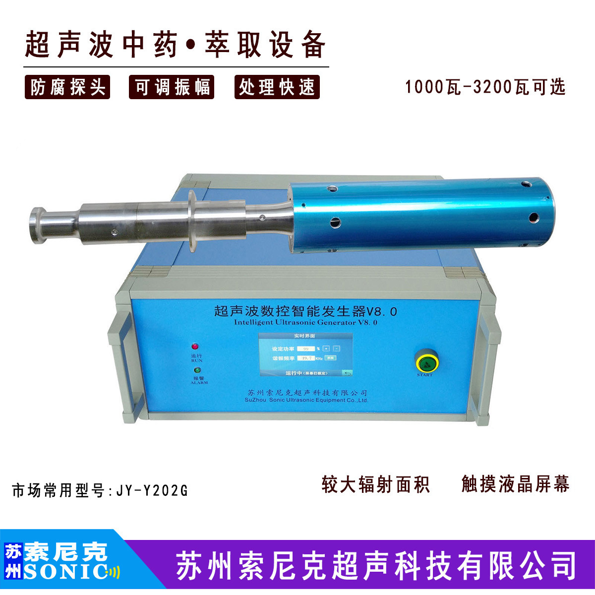 ���ݳ�����ѡ���Ԥ������ ����˳�����������ѡ�豸������