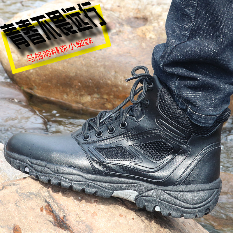 [Factory wholesale]Magnum Spider Combat boots Ultralight ventilation Net surface cowhide Tactical boots outdoors Boots