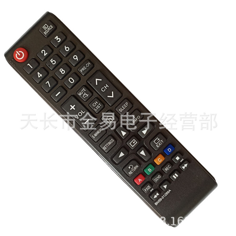 BN59-01289A suitable for Samsung remote control foreign trade remote control English remote control BN59-01289A suitable for Samsung remote control foreign trade remote control English remote control