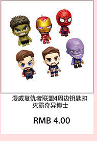 关联营销2-拷贝_03_04