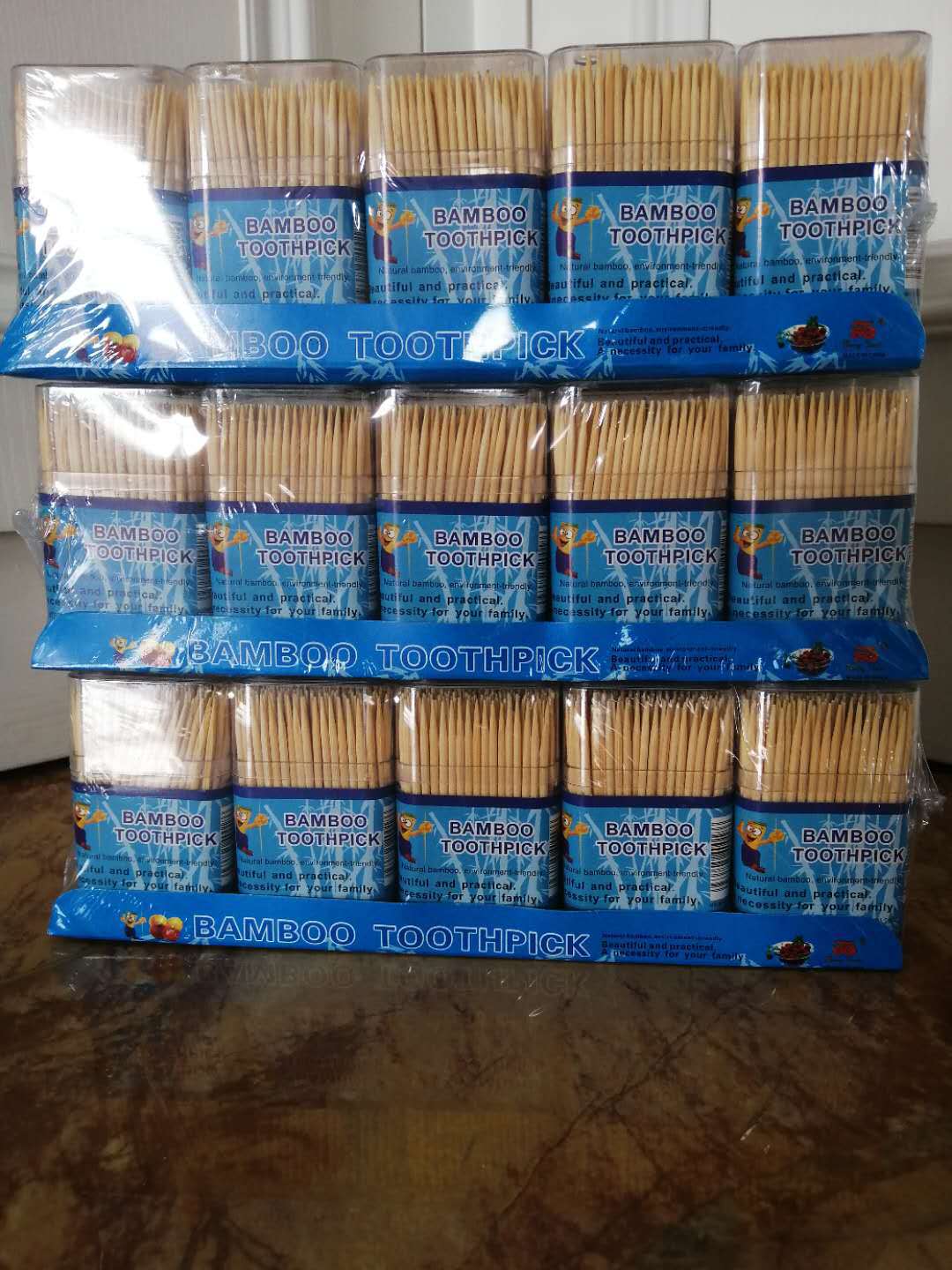 微信图片_20190425111751