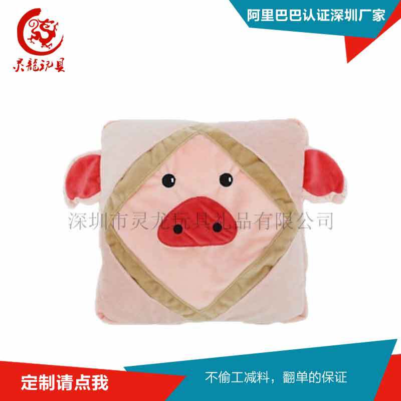 可爱猪猪抱枕 创意粉红小猪变形iPad枕 多功能变形iPad靠枕定制