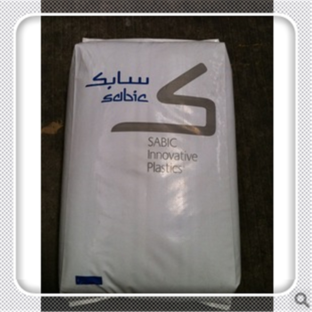 供应ABS沙伯基础mg47u抗紫外线注塑级颗粒