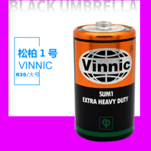 SֱN ɰ1̖̼늳 R20 ɰش̖늳 úD늳