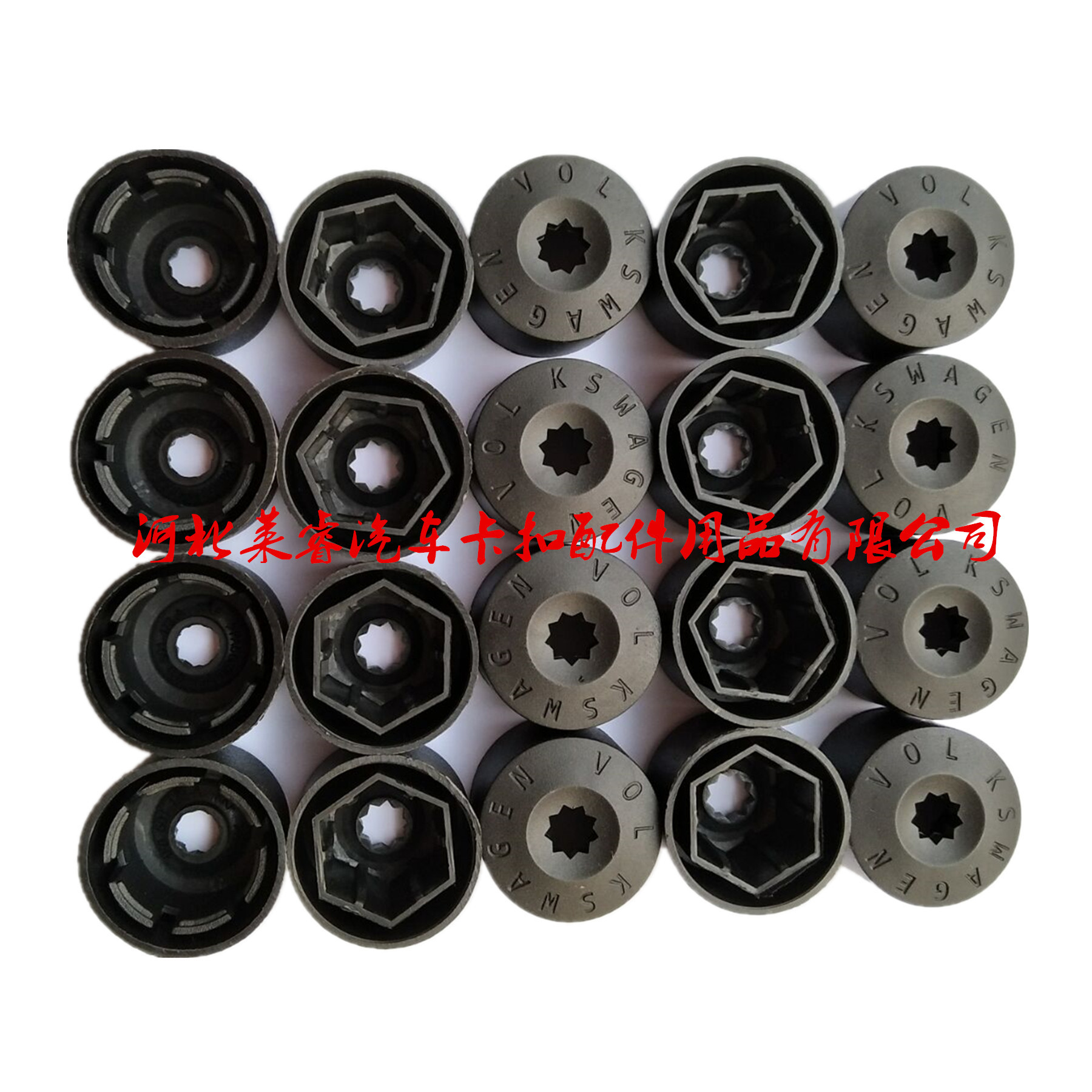 QQ图片20190829101406_副本_副本