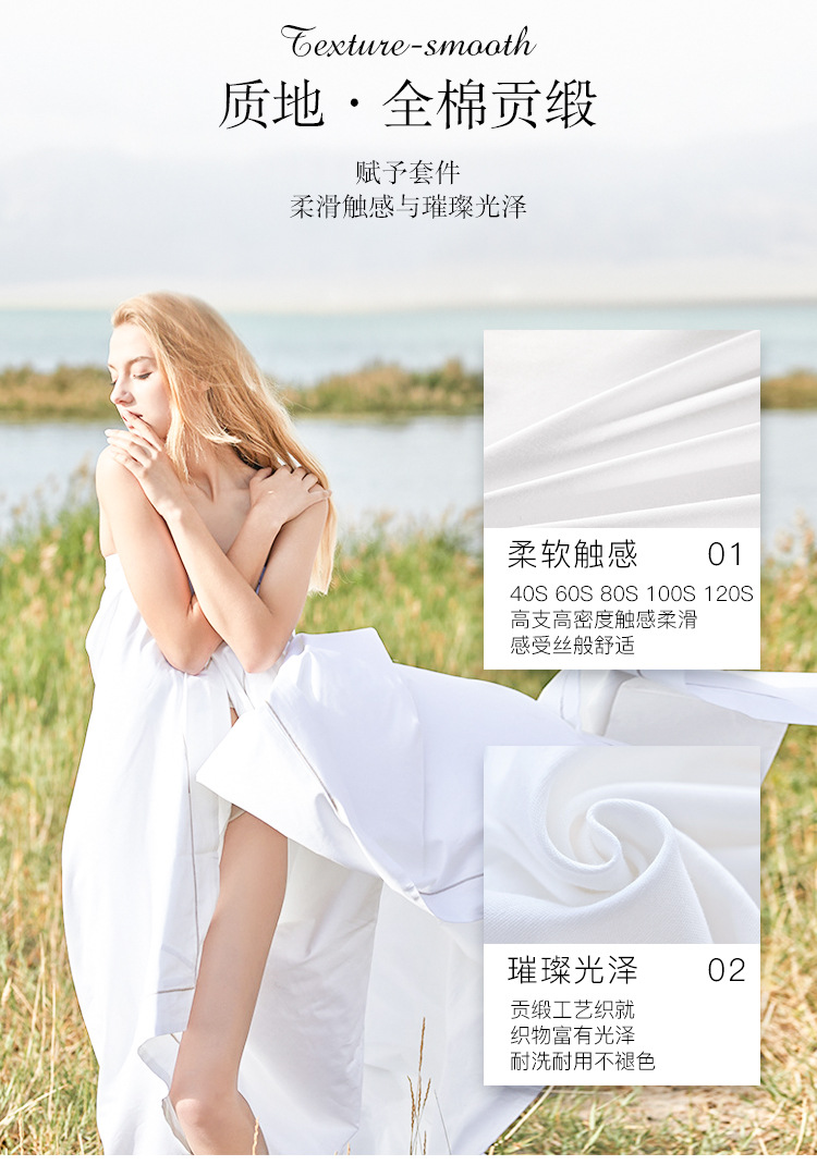 久米详情-7_06.jpg