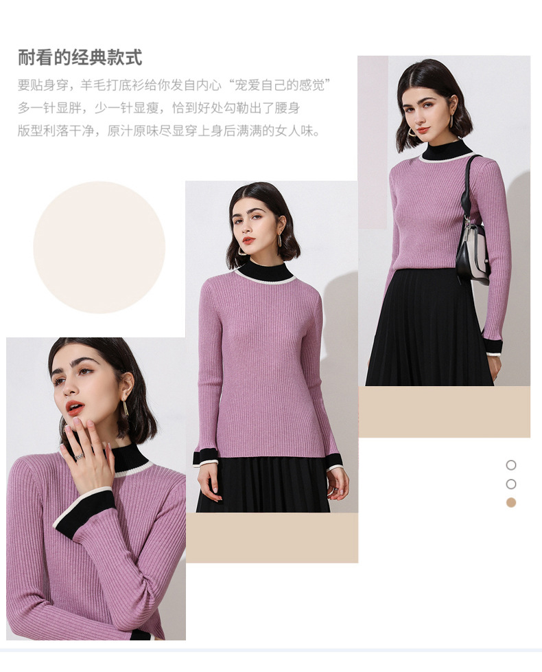 Pull femme - Ref 3414565 Image 13