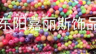 �R�����Ʒ��������b�o�ϡ��}�Q��� ��ˇƷ��� ë��� ��