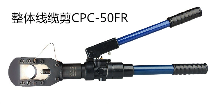 Новый тип аппаратных гидравлических инструментов CPC-50FR гидравлические кабели ножницы кабель резак кабель кабель ножницы