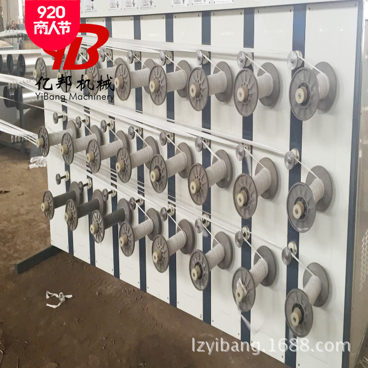 SJLPP塑料尼龙草丙包装捆扎带挤出拉丝机械设备出厂参考价格