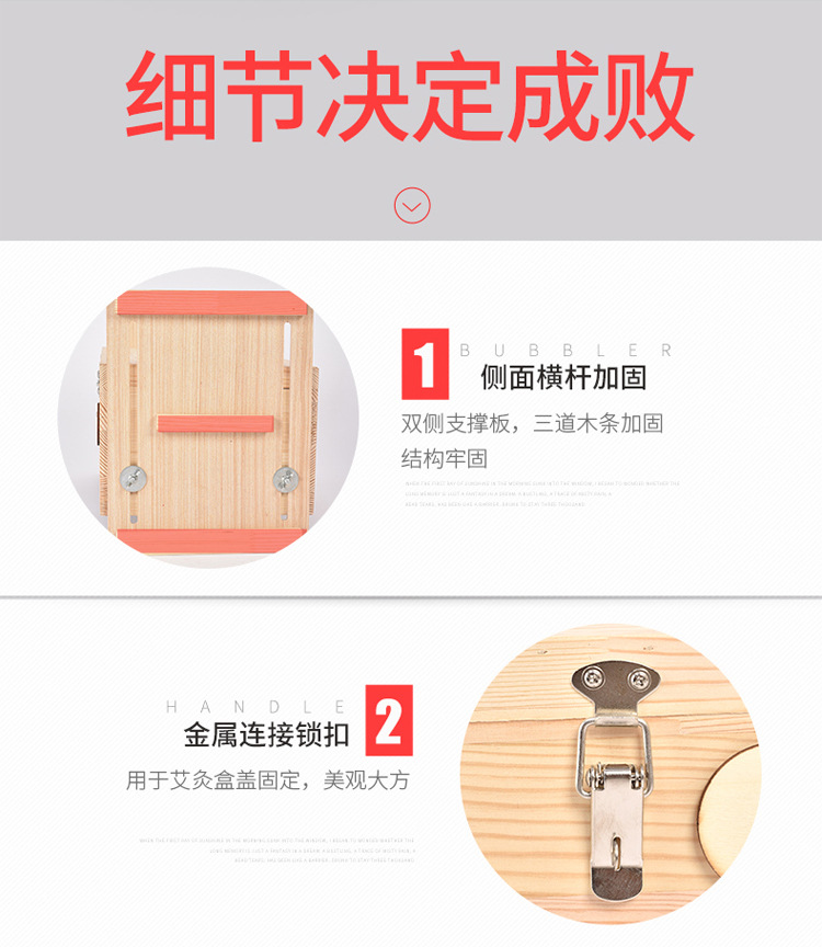 Multi-Position Wooden Moxibustion Box Large Portable Ai Jiu 灸 Warmer for Waist Abdomen and Full Body Home Use in use
