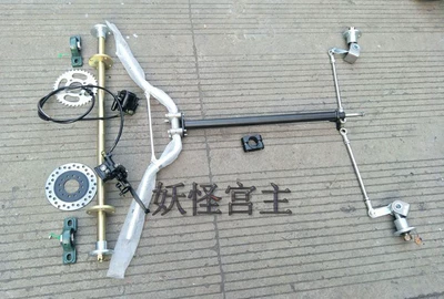 Motorcycle Walking System Parts homemade GO-KART ATV suspension