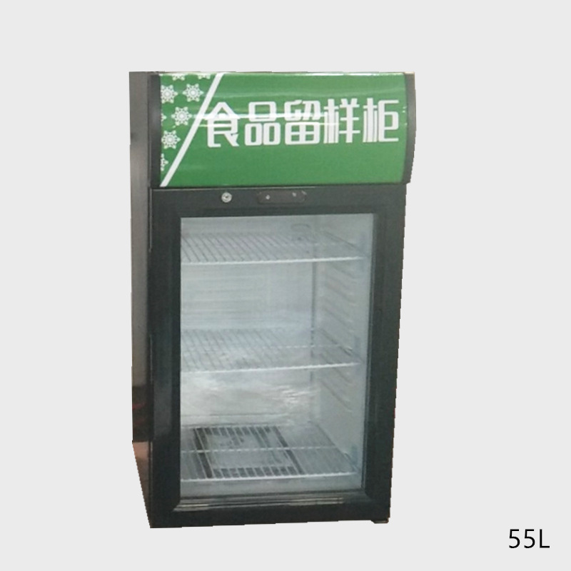 Pejer puerta de vidrio con cerradura de mantenimiento fresco jardín de infantes comida muestra gabinete bebida refrigerada vitrina dormitorio mini refrigerador