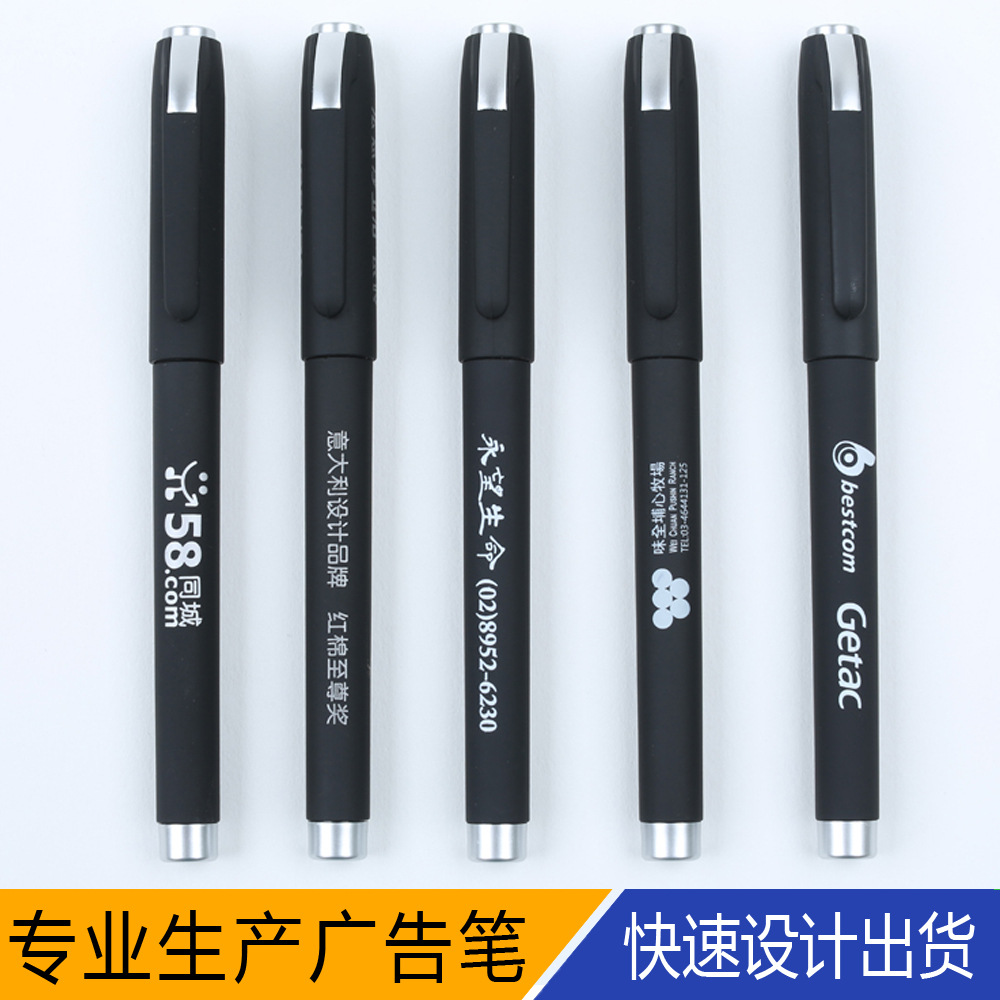 Pluma de gel de negocios personalizada impresa logotipo firma pluma personalizada publicidad pluma Oficina 0,5mm negro agua pluma al por mayor image 4