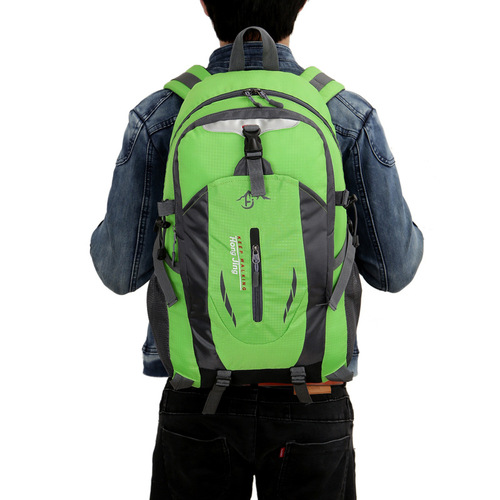 Hao Dier backpack large capacity travel backpack 40L outdoor mountaineering bag men's and women's sports and leisure backpack