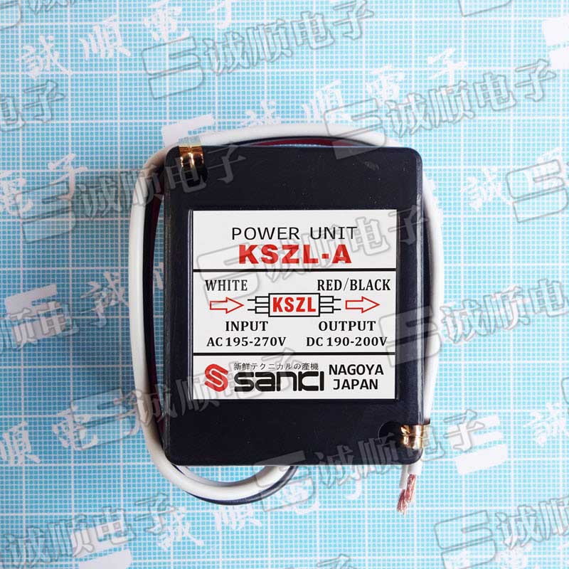POWER UNIT KSZL-A 整流 电源 AC195V-270V DC190-200V