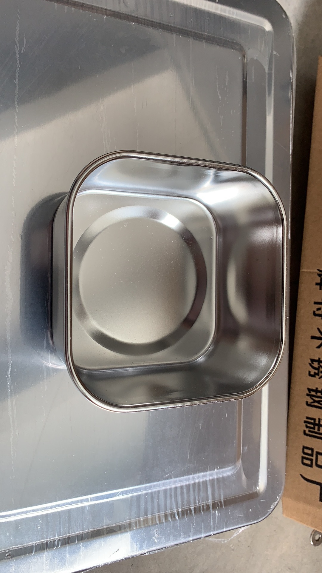 a84e440f233f1bdd46b1fa88730b68