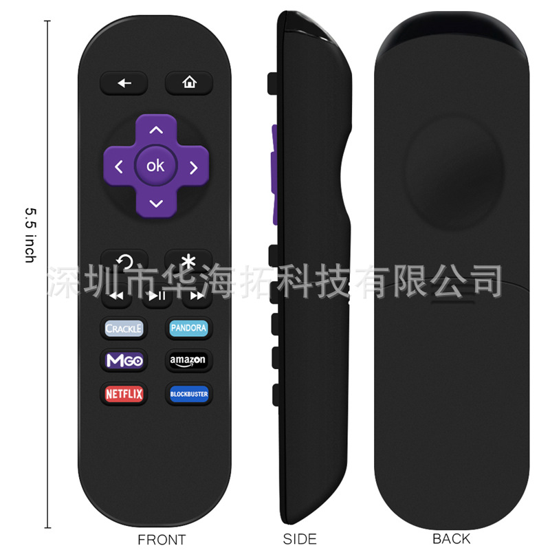 roku6（blockbuster）