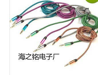 彩色3.5编织音频线 金属头3.5mm公对公布线 AUX车载音频对录线