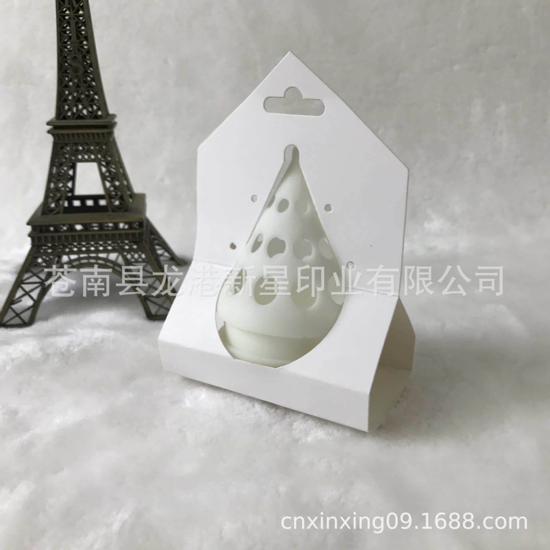 锥形硅胶包装纸盒定做 白卡手提盒宠物蛋包装盒礼盒生产