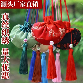 布艺工艺品;香包/香囊;车挂