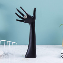 长杆戒指展示架 首饰手链收纳摆件手镯戒指饰品架子 珠宝展示道具