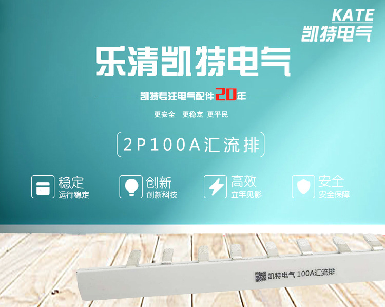 详情页_01.jpg