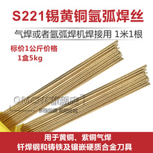 ʢS221�a�S�~���zSCu6810A�~���zӲ�|�Ͻ𵶾ߺ��ӚⱣ1.0 1.2