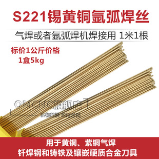 ʢS221�a�S�~���zSCu6810A�~���zӲ�|�Ͻ𵶾ߺ��ӚⱣ1.0 1.2
