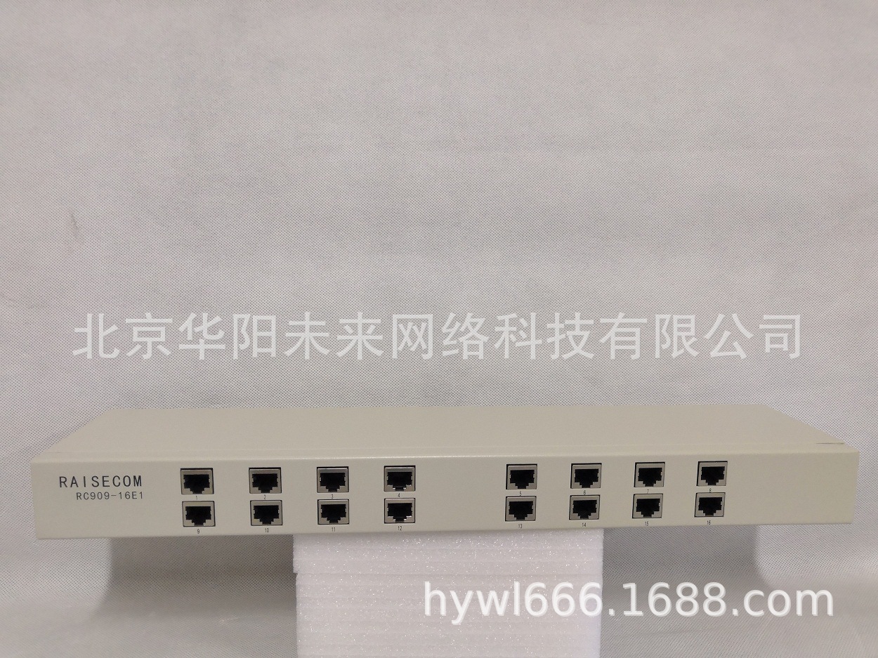 瑞斯康达RC909-16E1阻抗接口转换器