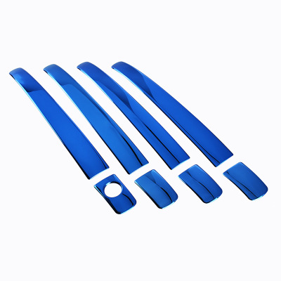 适用于 丰田锐志普锐斯威飒不锈钢拉手改装车门外拉手亮片 亚马逊|ms