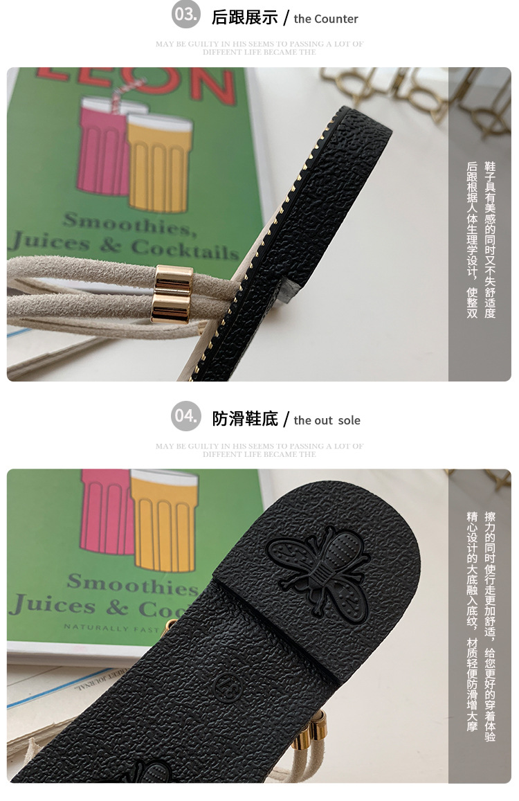 Chaussures été pour femme en Caoutchouc - Ref 3345735 Image 21