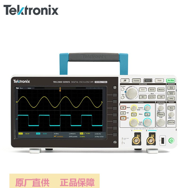 TEKTBS2104/TBS2102/TBS2074/TBS2072 9inch цифровой осциллограф с экраном