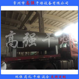 燃煤热风炉 燃油热风炉 燃气热风炉 加热保温设备 干燥热源供应