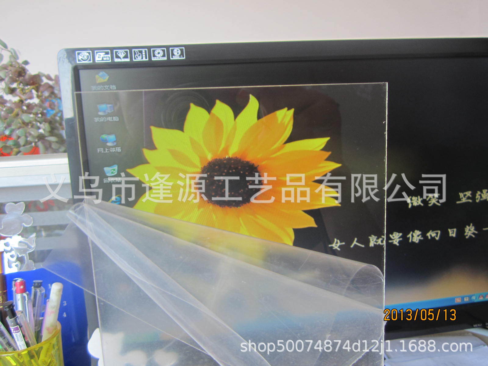 厂家直销PS镜面大板 婚庆地毯专用镜片 集成吊顶金色银色带颜色镜