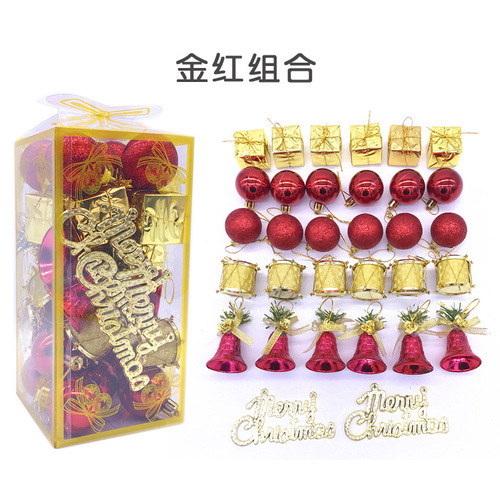 Cross-border Christmas balls, Christmas decorations, ball gift packs, small drum bells, Duoduo boxes, 32 pieces in Duoduo bags