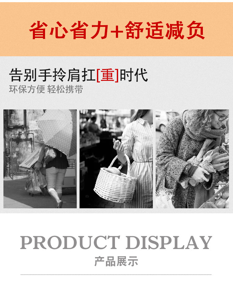 泰艺通用详情_02