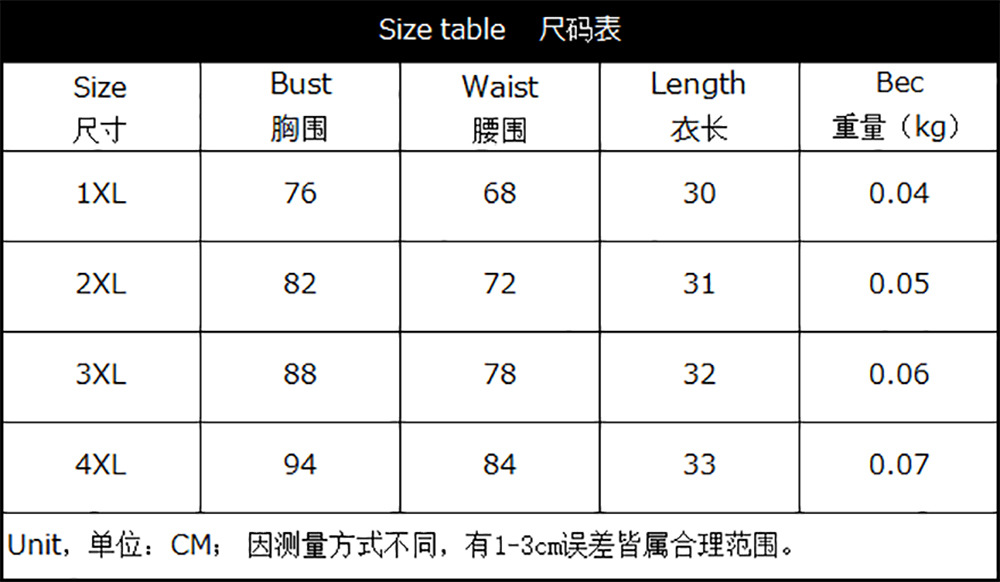 Soutiens-gorge en Polyester - Ref 3370999 Image 6