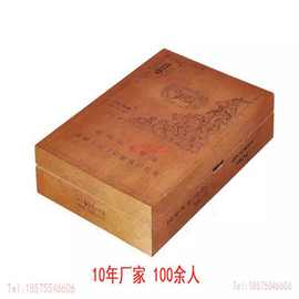 印度木盒印度礼品包装盒木盒定做木盒图片大全哈萨克斯坦包装盒