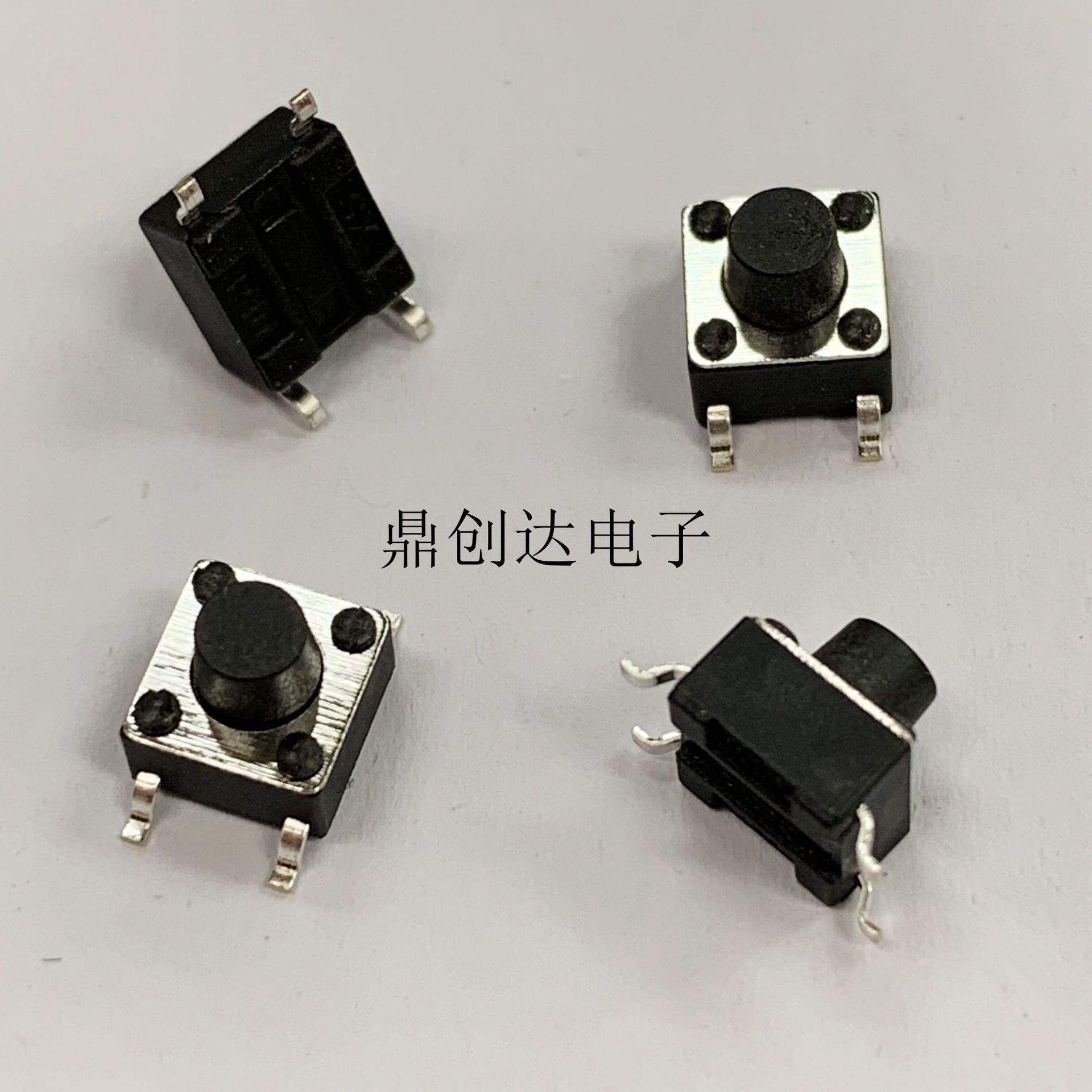 6*6*6MM轻触开关贴片4脚微动按键四脚电磁炉按钮6x6x6m铜脚可编带
