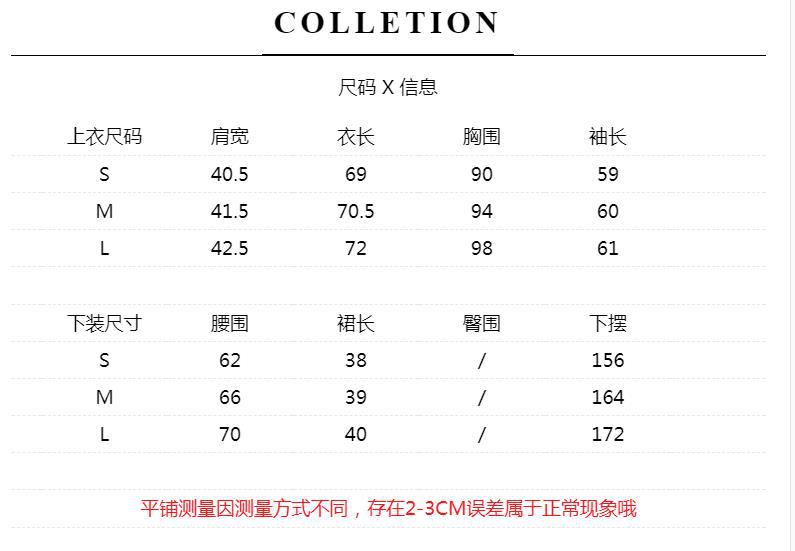 Costume femme en Fibre de polyester - Ref 3333676 Image 11