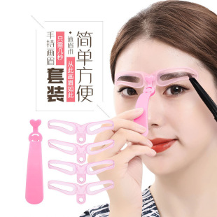 2019 New Handheld Plastic Eyebrow Card, Eyebrow Drawing Tool, Eyebrow Shape Card, Eyebrow Trimming, Eyeliner Card, Styling Manicure and Makeup