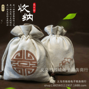 �p���|��  12*16 ��ɫ����ë�q���r ����� ����鱣�o�ռ{��