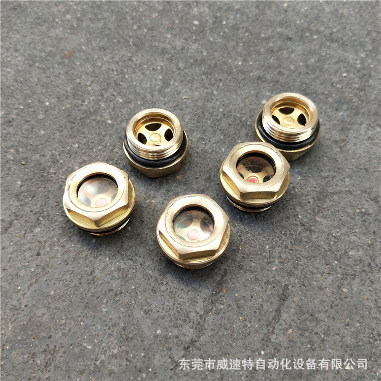 24*1.5油标 六角铜油标 公制螺纹铜油标 中山铜油标  济南铜油标