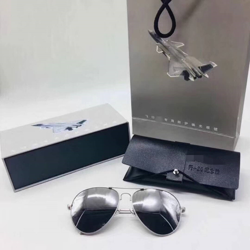 J-20 glasses