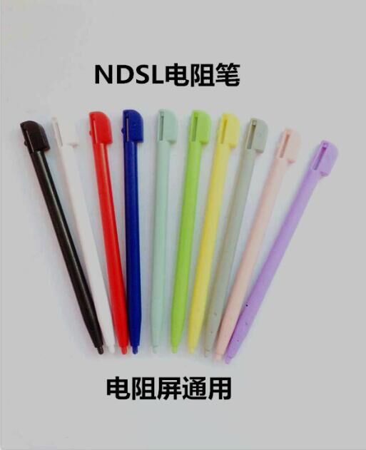 2884456998_252145465