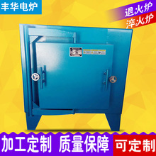 �L�ڹ�����ʽ�ߜ�늠t ��̼���ߜ����t  �R���t